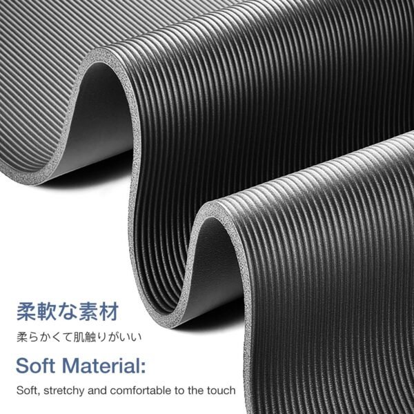 Extra Thick Non-Slip Yoga Mat with Carrying Strap - Image 3